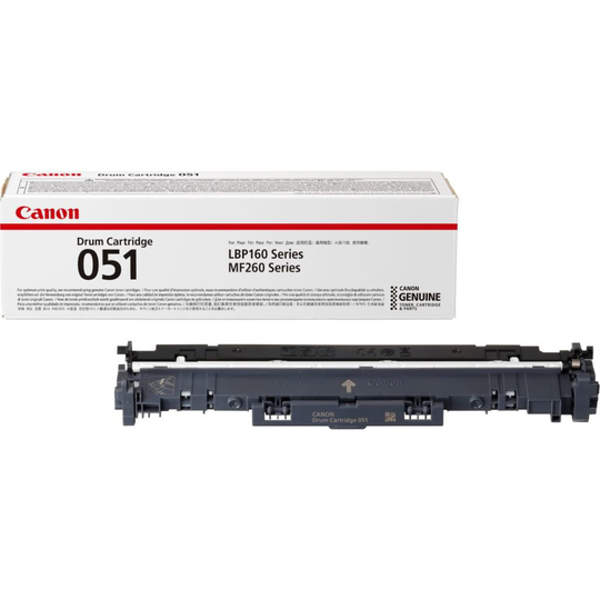 CANON CRG 051 DRUM 23000P