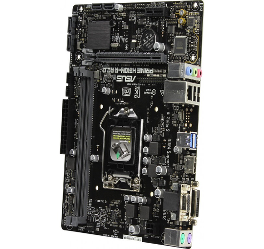 ASUS PRIME H310M-R R2.0 LGA1151